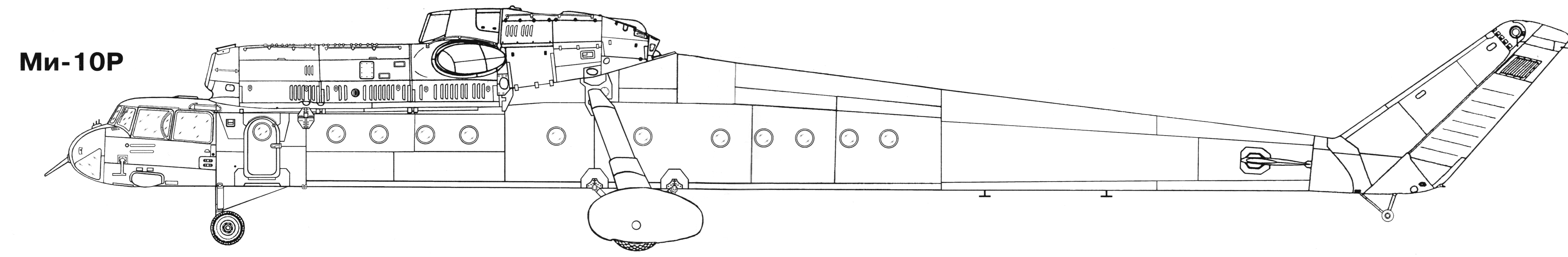 Md 11 чертежи